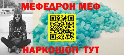 герыч Лесосибирск