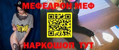герыч Лесосибирск