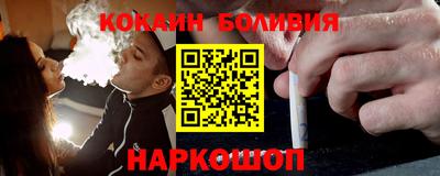 MDMA Premium VHQ Ликино-Дулёво