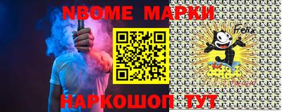 MDMA Premium VHQ Ликино-Дулёво