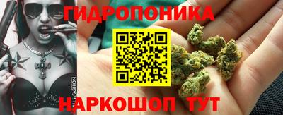 MDMA Premium VHQ Ликино-Дулёво
