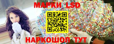 герыч Лесосибирск