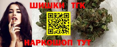 MDMA Premium VHQ Ликино-Дулёво
