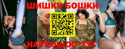 герыч Лесосибирск