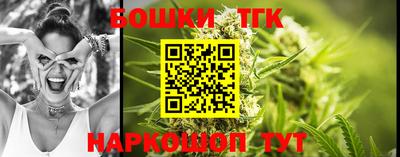 MDMA Premium VHQ Ликино-Дулёво