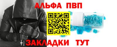 MDMA Premium VHQ Ликино-Дулёво