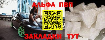 MDMA Premium VHQ Ликино-Дулёво