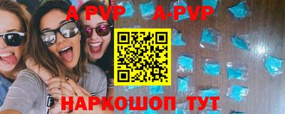 герыч Лесосибирск