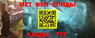 MDMA Premium VHQ Ликино-Дулёво