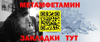 MDMA Premium VHQ Ликино-Дулёво