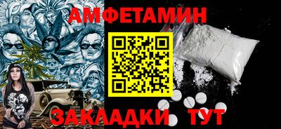 MDMA Premium VHQ Ликино-Дулёво