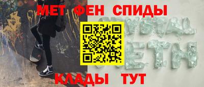 герыч Лесосибирск