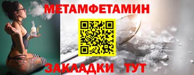 MDMA Premium VHQ Ликино-Дулёво
