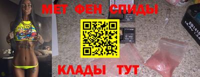 MDMA Premium VHQ Ликино-Дулёво