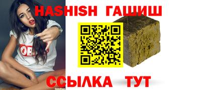 MDMA Premium VHQ Ликино-Дулёво