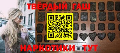 MDMA Premium VHQ Ликино-Дулёво